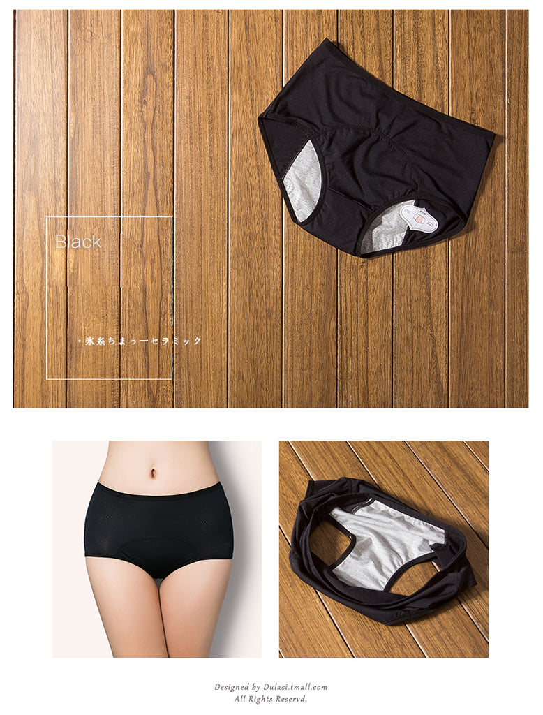 Seamless period underwear shop online
