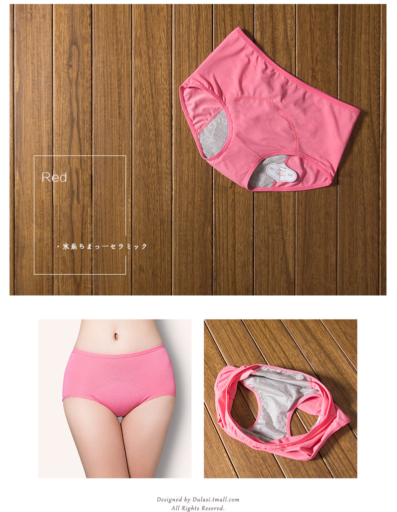 2023 New Leak Proof Menstrual Period Panties Women Physiological Pants  Four-layer Bamboo Fiber Leakproof Ladies Period Underwear