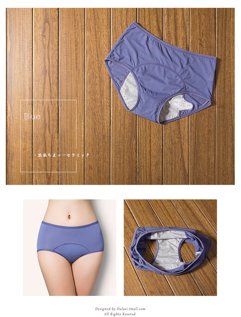 5 pcs Pee Proof Panties Leak Proof Incontinence Underwear Ultra, Moon Time  Store