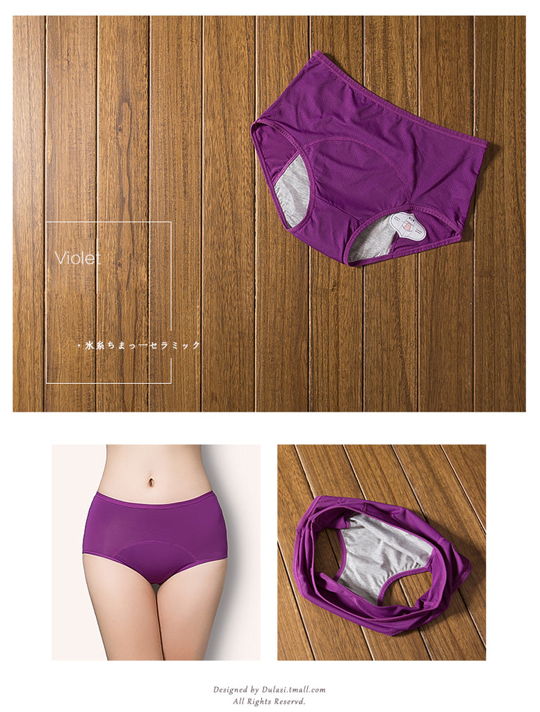 4 Layer Leak Proof Underwear Physiological Culottes Menstruel