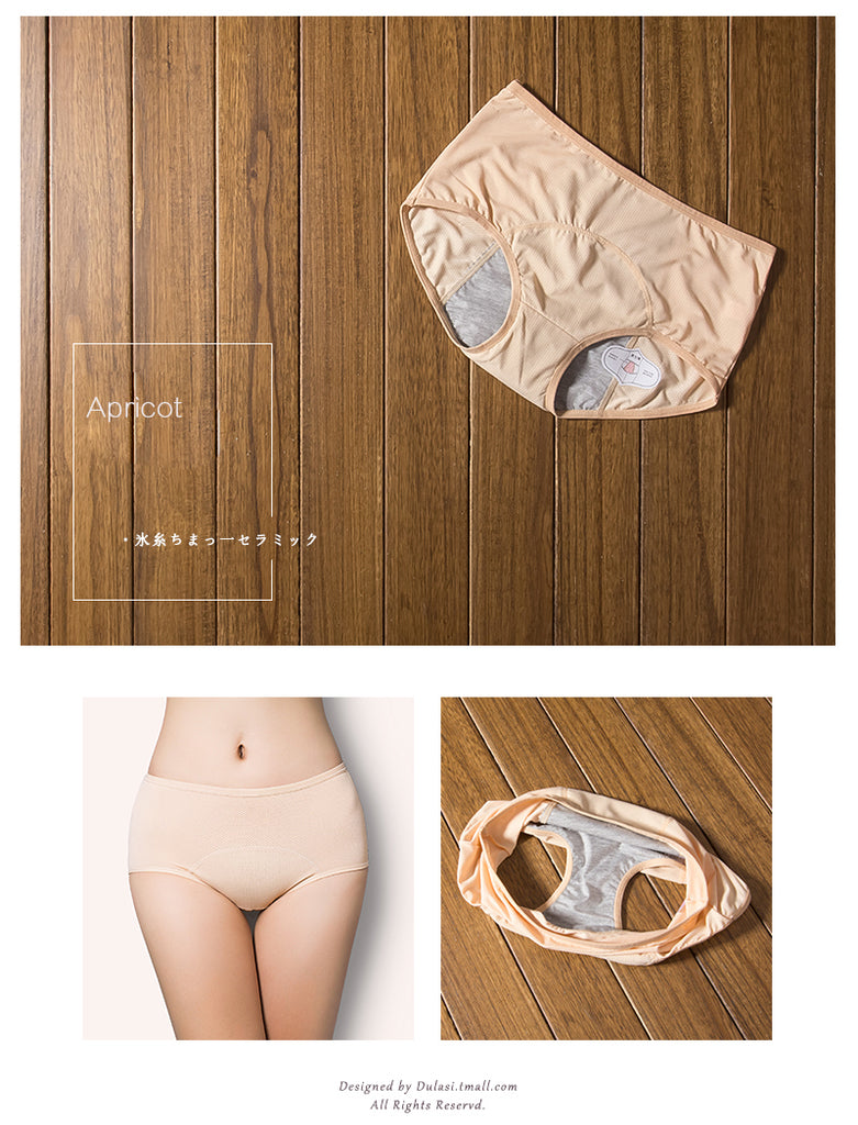 Moonker High Waist Leakproof Underwear For Women Plus Size Panties Leak  Proof Menstrual Panties Physiological Pants 